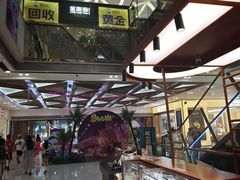 -金牛万达广场