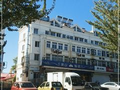 -北戴河庆山饭店·海鲜砂锅粥(北戴河黑石路店)