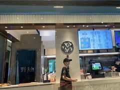 门面-野萃山·潮汕厚果汁(十亩地店)