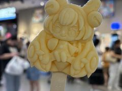 -盒马鲜生(王府广场店)