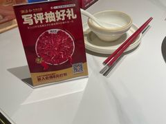 -潮正和潮汕牛肉火锅·老字号(番禺万达店)