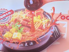 -沁麦源过桥米线(总店)
