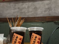 -鞠老头钵钵面(大坪店)