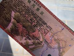 -岳西天峡风景区