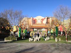 -郑州方特梦幻王国