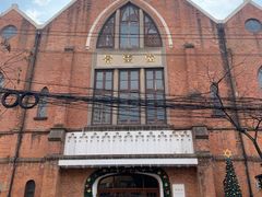 -上海基督教景灵堂