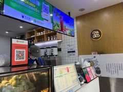 -茶百道(锦江华熙528店)