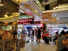 -小杨生煎(香港名都店)