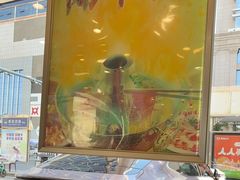 -迎宾楼(解放西街店)