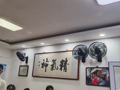 -陈记卤煮小肠