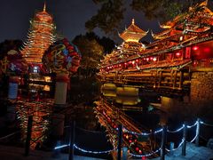-深圳锦绣中华民俗村