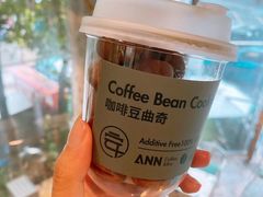 -Ann COFFEE(来福士店)