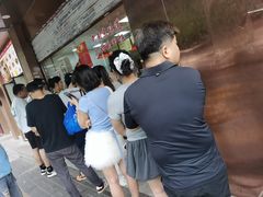 -杨震卤菜旗舰店
