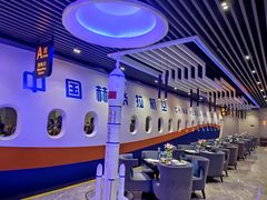 -赫帝拉航空主题餐厅(南宁店)