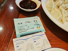 -那家老院子东北菜·饺子·小鸡炖蘑菇(艳华街店)