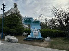 -上海海昌海洋公园-冰山北极馆