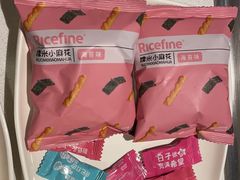 -海底捞火锅(外滩店)