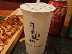 -福苗小骆驼烧烤(曲江店)