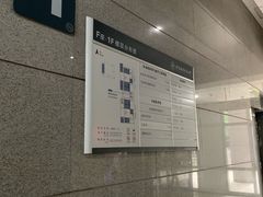 -老上海里弄味道(知春路店)