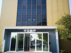 -漕河泾开发区松江名企产业园-停车场