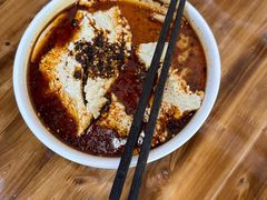-老鳯府豆花泡馍(第五大道店)