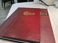 -忆家一宴(南丹东路总店)