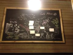 iphone_upload_pic-Cafe Alice咖啡爱丽丝(奥城店)