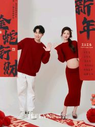 -专注孕妇照亲子照·纪田摄影