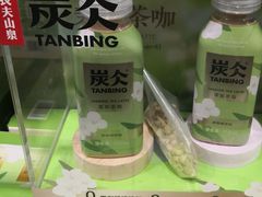 -山姆会员商店(杨桥西路店)