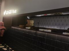 -GOGO Plate(成都太古里店)