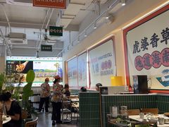 -虎婆冷饮店·海南特色炒冰(三亚湾店)