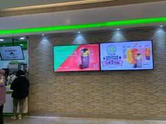 -鲜果时间(南开大悦城店)