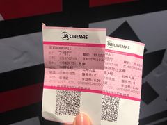 -博纳UA影城(KK Mall店)