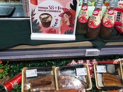 -超级物种·波龙工坊(国贸店)