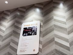 -遇见小面(东方宝泰店)