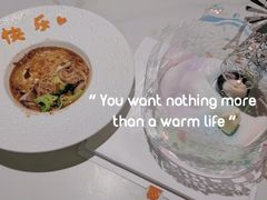 -古仓餐厅·创意菜