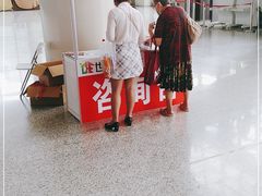 -上海跨国采购会展中心