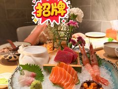 -阿吾罗·月咏精致日料(港汇恒隆广场店)