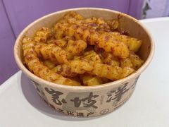 -丁家坡洋芋·观音桥好吃街A区(全国总店)