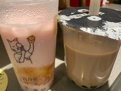 -百分茶(九洲新世界店)