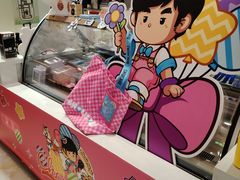 -飞洲国际广场