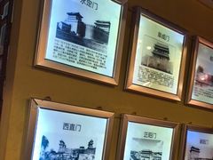 -南门四季铜锅涮肉(左家庄店)