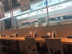 -敏华冰厅(平安金融中心店)