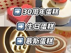-杭州西湖银泰百货