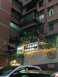-匿名者纹身学院派·刺青