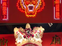 -虎虎龙虾大排档(双井店)