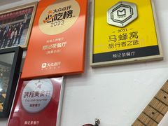 -颓记茶餐厅(美景总店)