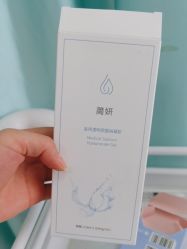 -武汉五洲整形外科医院