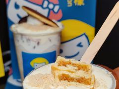 -快乐柠檬happylemon(日月光店)