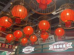 -辣小鲜·南昌大排档(船山路店)